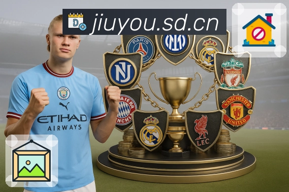 <strong>九游体育appApp</strong>界面展示