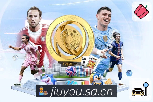 账号管家 - 安全登录与设备管理